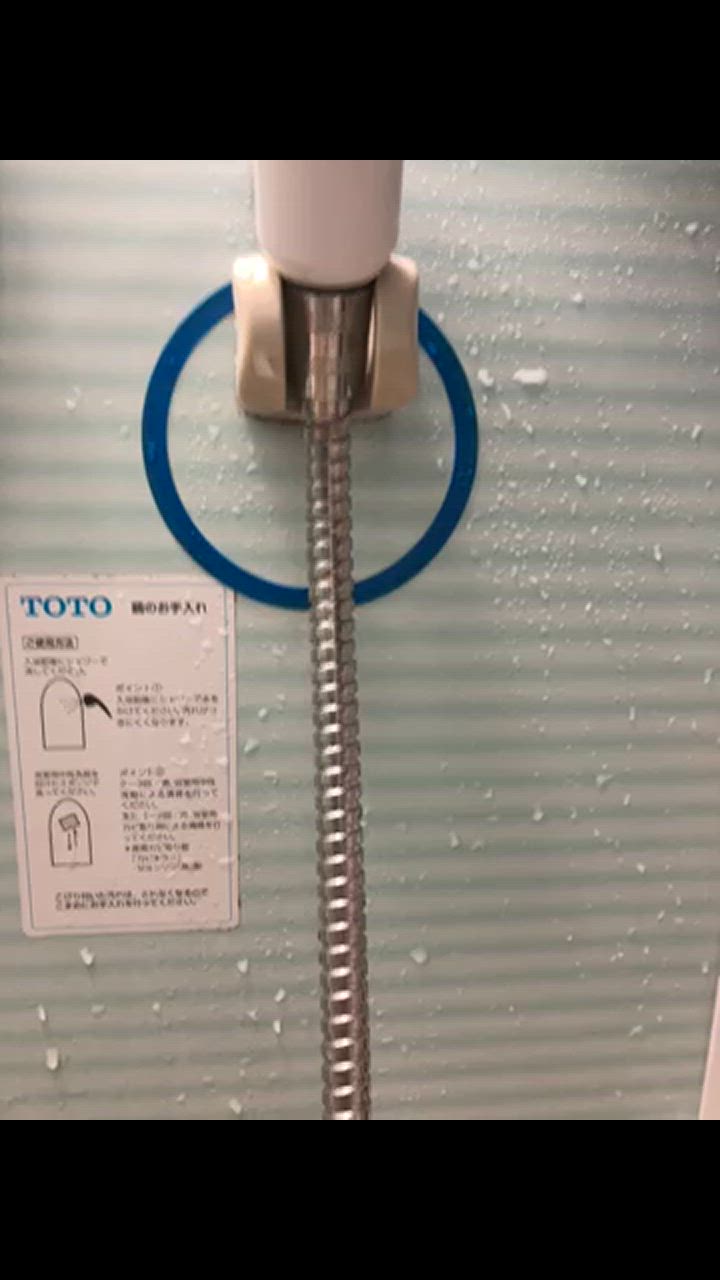 シャワーホース 交換用 1.5m 2m KVK TOTO INAX LIXIL MYM シャワーホース 交換用 1.5m 2m KVK TOTO INAX LIXIL MYM
