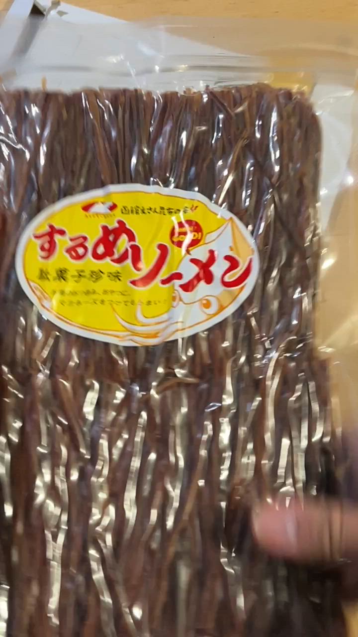 全体のレビュー動画のサムネイル | 3