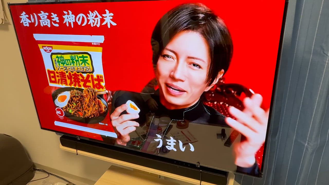 全体のレビュー動画のサムネイル | 2