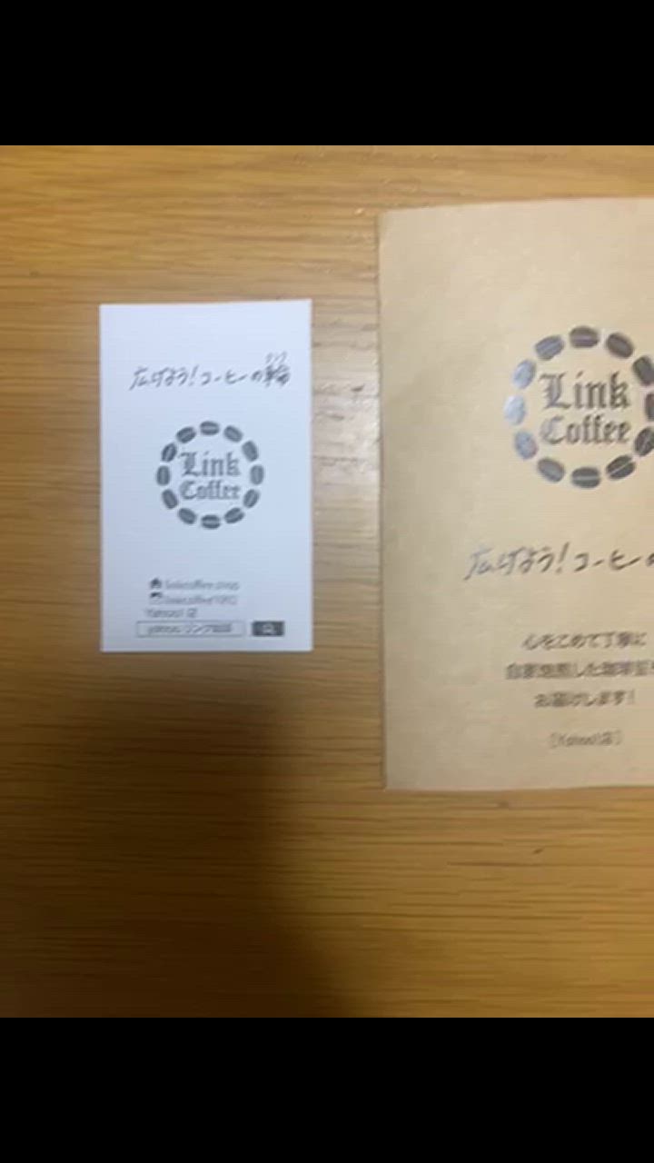 全体のレビュー動画のサムネイル | 4