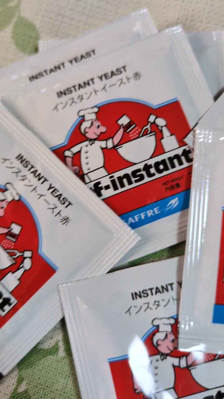 サフ インスタント ドライイースト 赤 3g×10袋 低糖用 小分け用