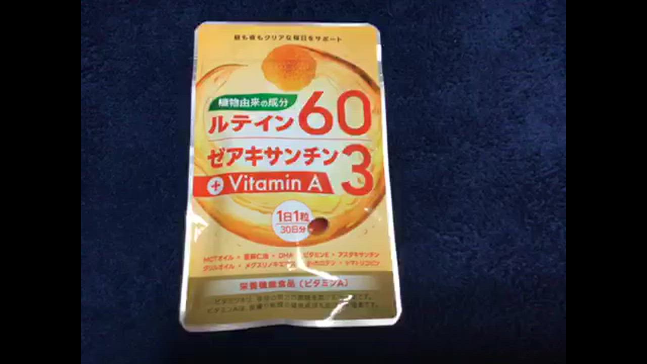 全体のレビュー動画のサムネイル | 8