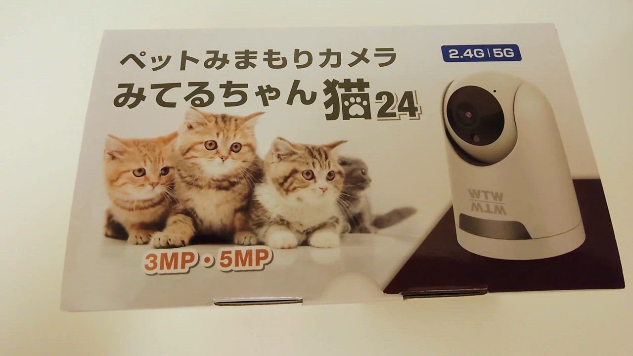 全体のレビュー動画のサムネイル | 0