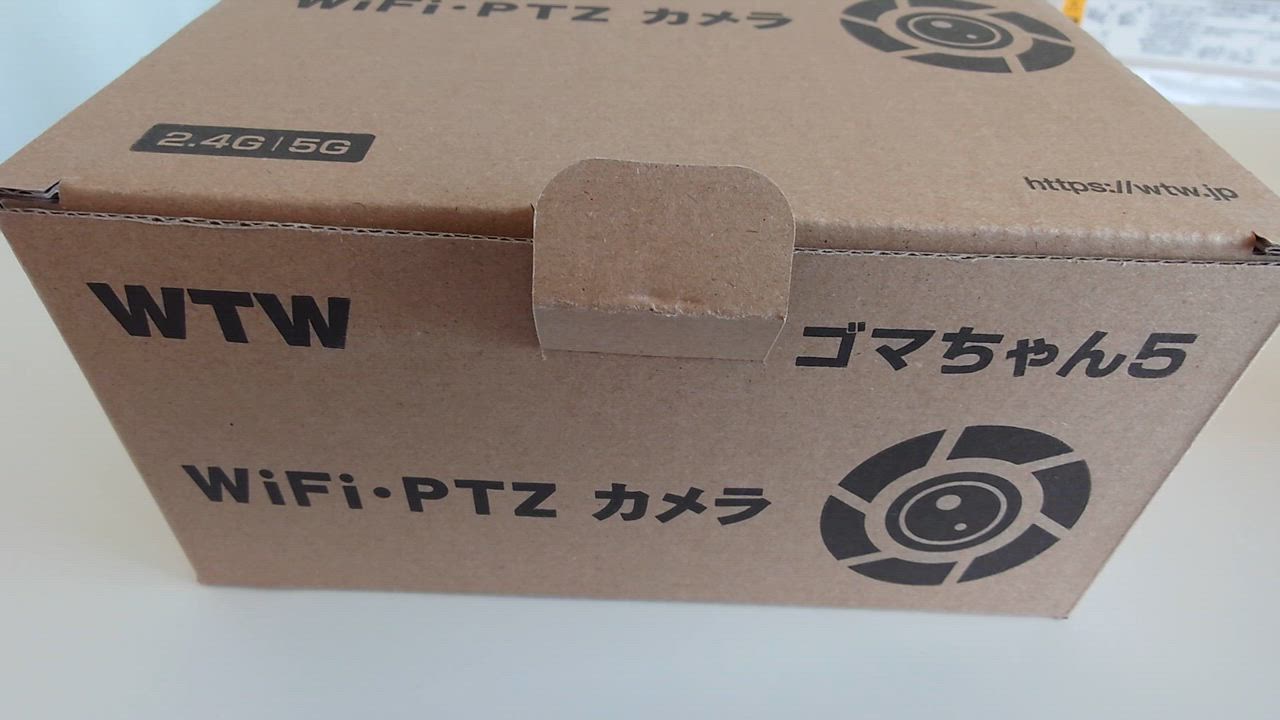 全体のレビュー動画のサムネイル | 6