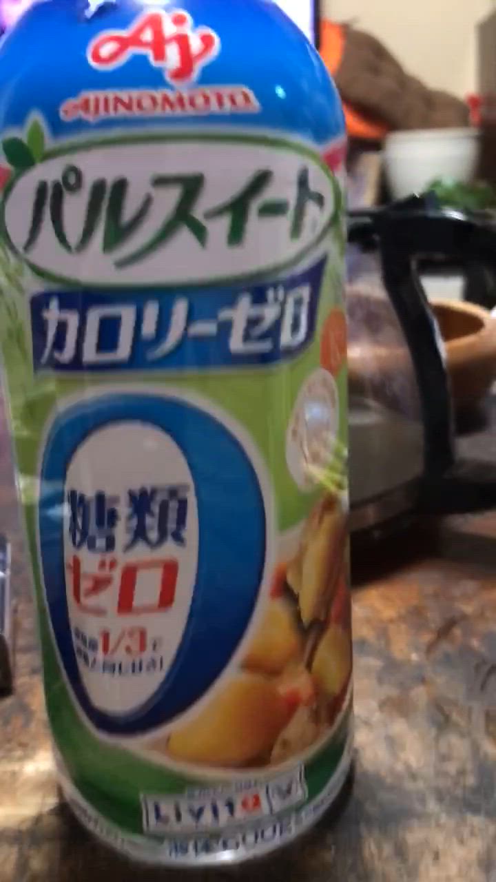 リビタ(Livita) パルスイート カロリーゼロ 液体タイプ 600g×10本 Amazon.co.jp: リビタ(Livita) パルスイート カロリーゼロ 液体