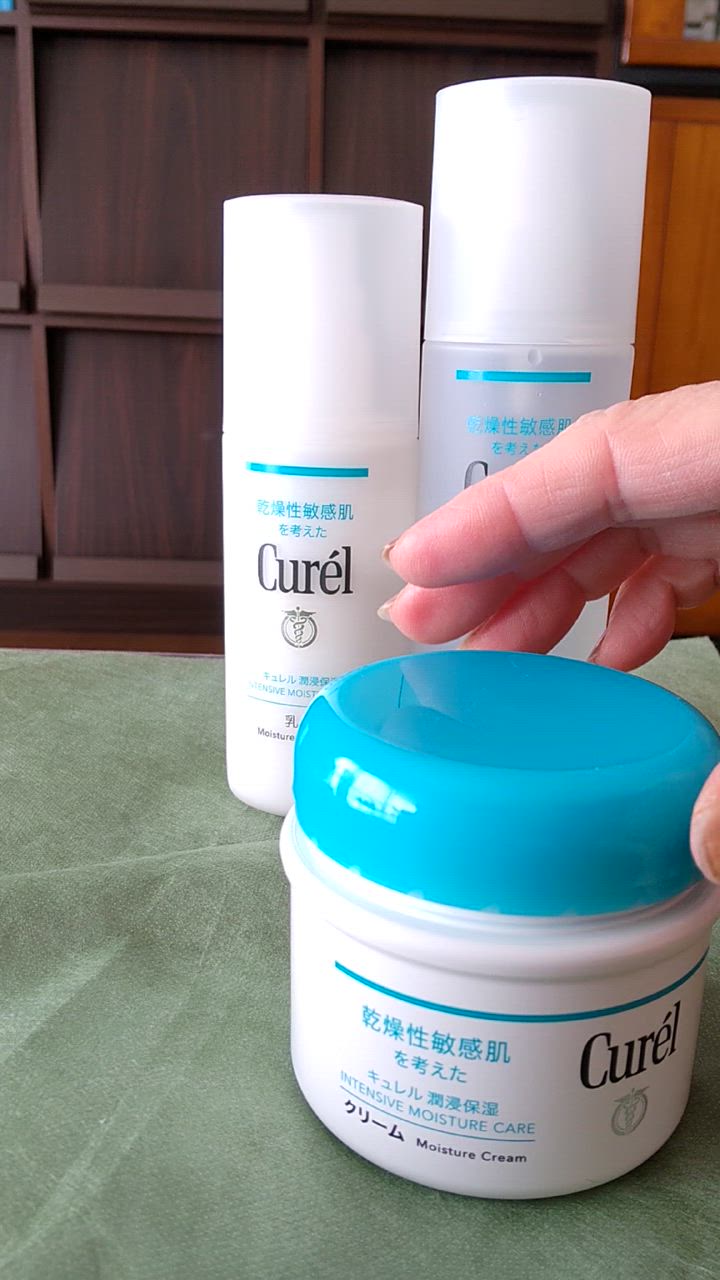 Curel 花王 キュレル クリーム ジャー 顔・からだ用 (90g) 敏感