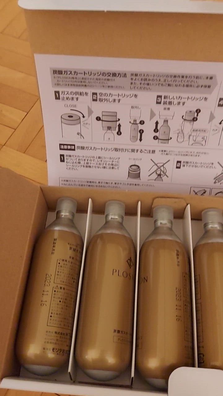 ReFa PLOSION 炭酸ガス プロージョン 炭酸ガスカートリッジ(6本
