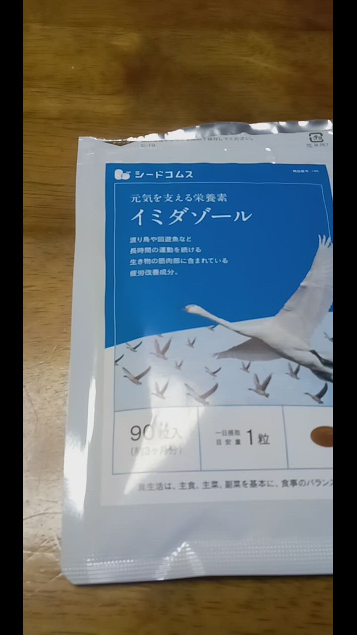 全体のレビュー動画のサムネイル | 0