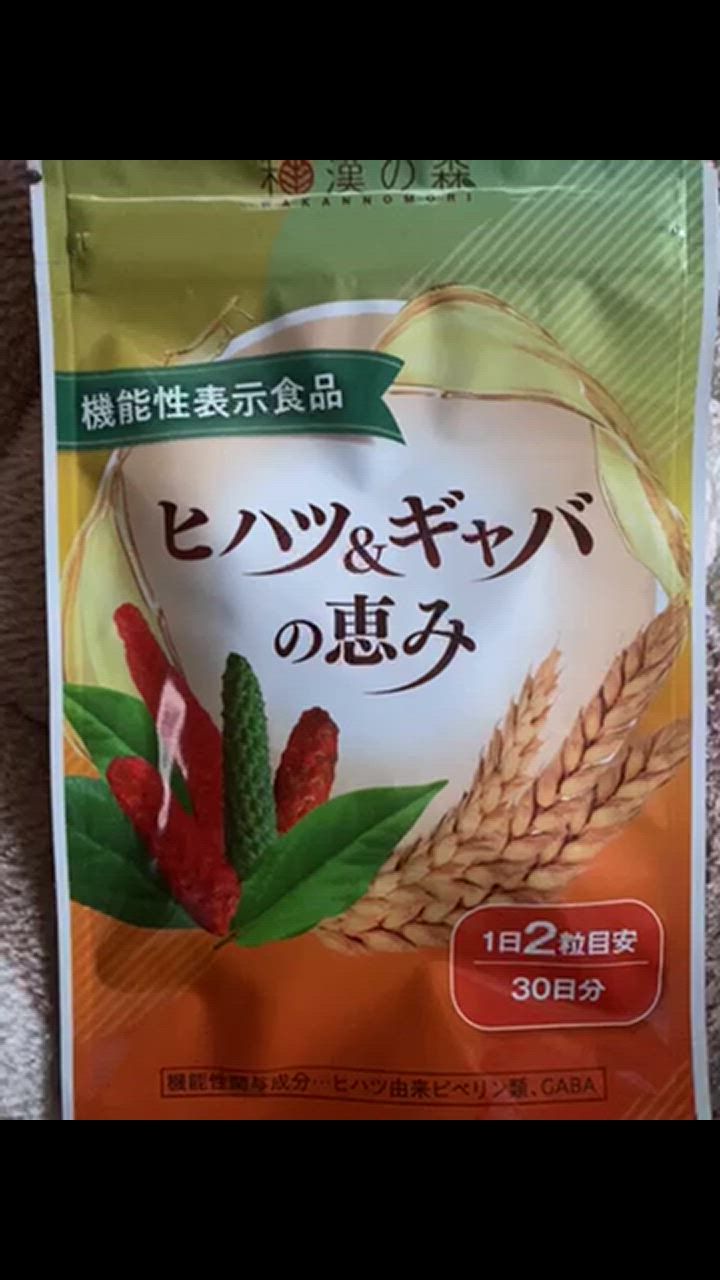 全体のレビュー動画のサムネイル | 1