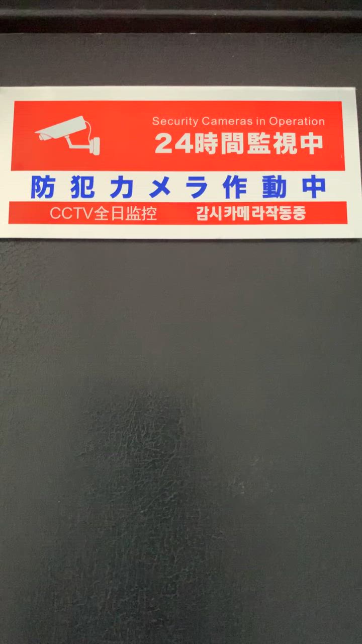 全体のレビュー動画のサムネイル | 1