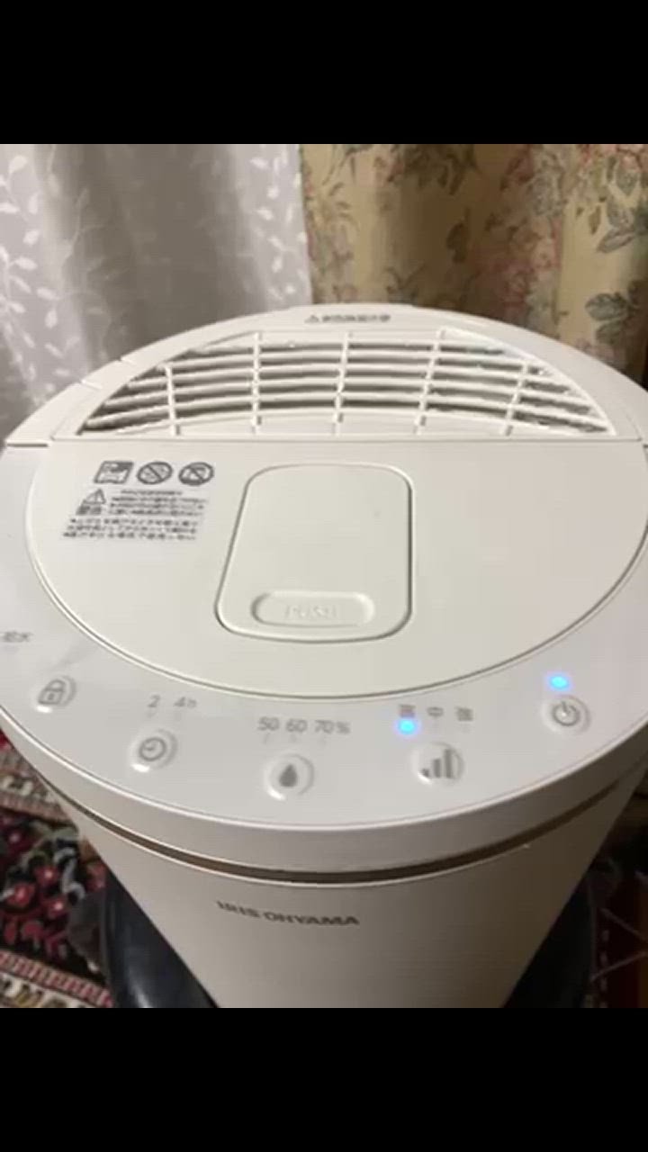 IRIS OHYAMA 加湿器 スチーム式 加熱式 3L 卓上 上から給水 卓上 IRIS OHYAMA 加湿器 スチーム式 加熱式 3L 卓上 上から給水 卓上