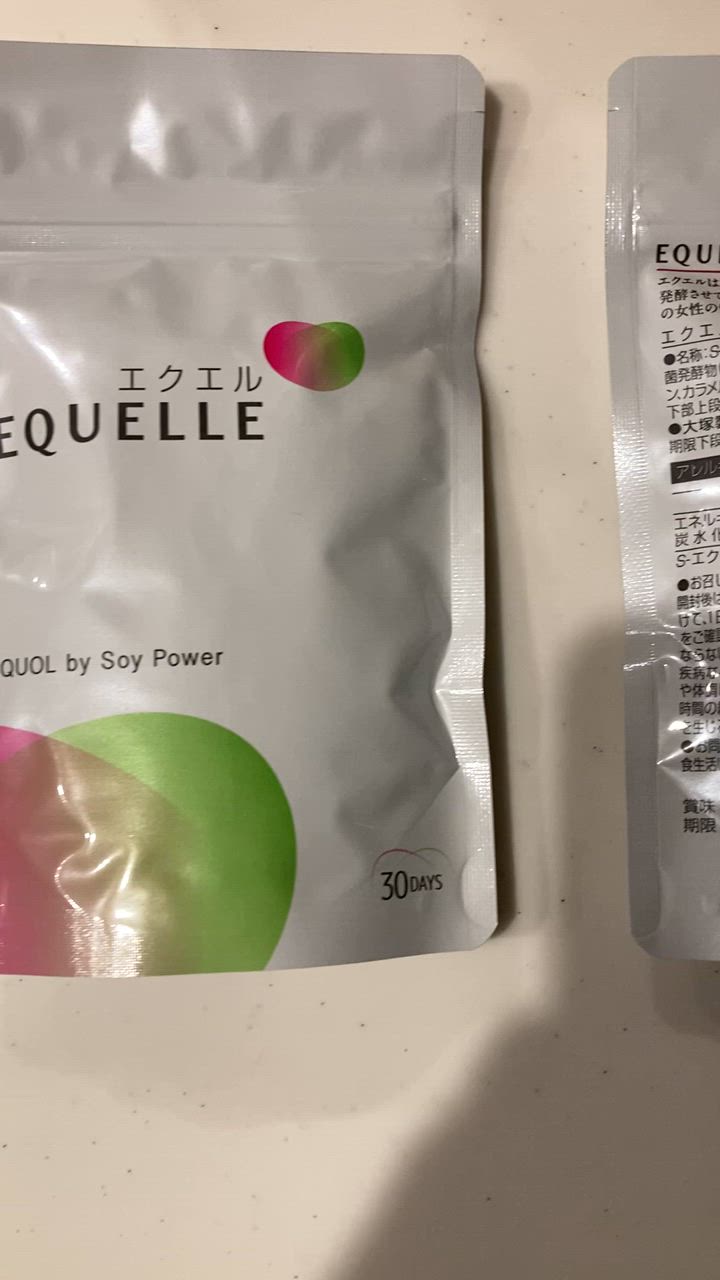 大塚製薬 エクエル パウチ エクオール 120粒入り 2袋 : Vobiria