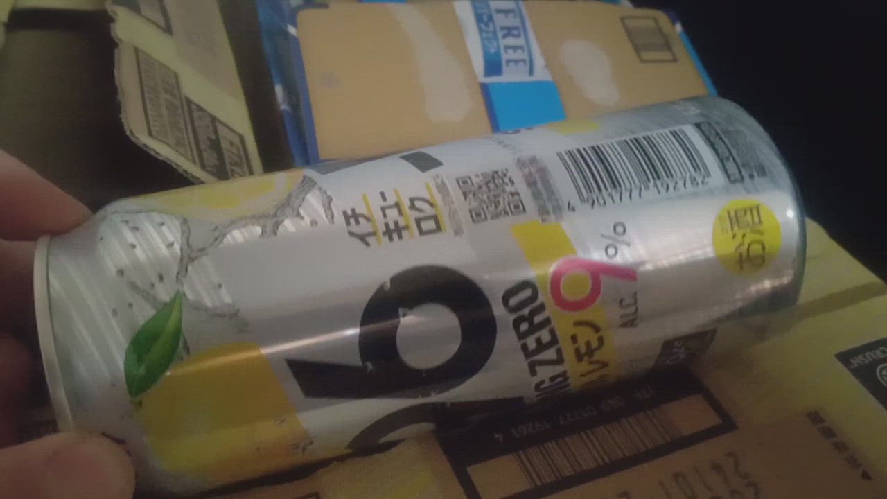 全体のレビュー動画のサムネイル | 1