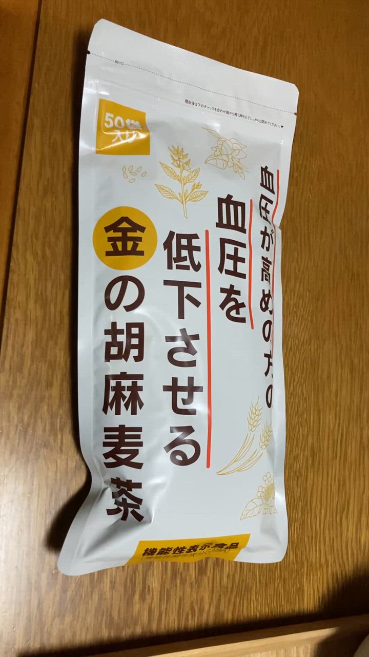 全体のレビュー動画のサムネイル | 7