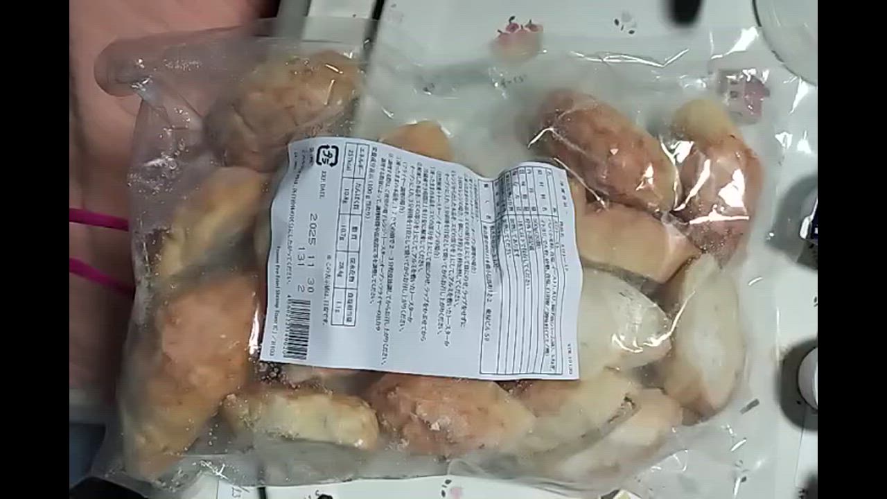 全体のレビュー動画のサムネイル | 2
