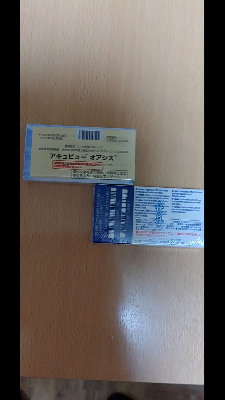 全体のレビュー動画のサムネイル | 4