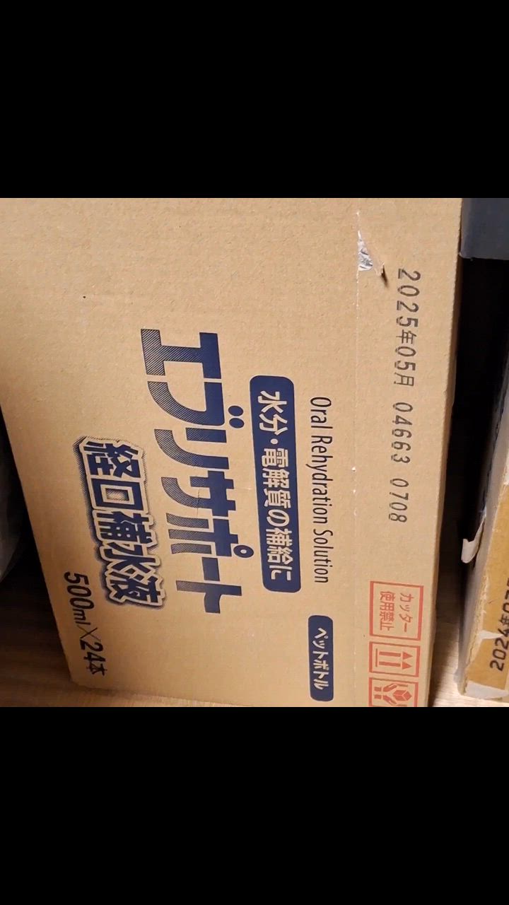 全体のレビュー動画のサムネイル | 0