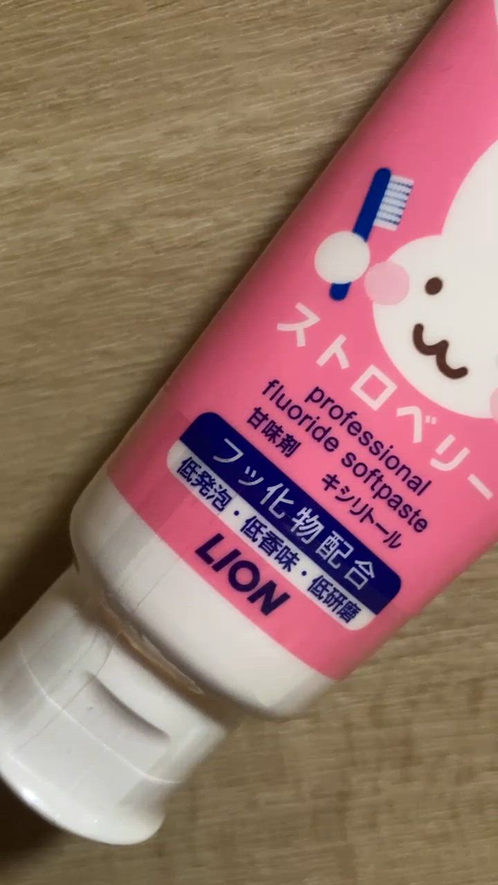 全体のレビュー動画のサムネイル | 0