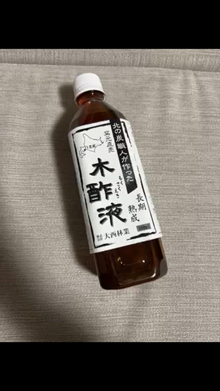 全体のレビュー動画のサムネイル | 0
