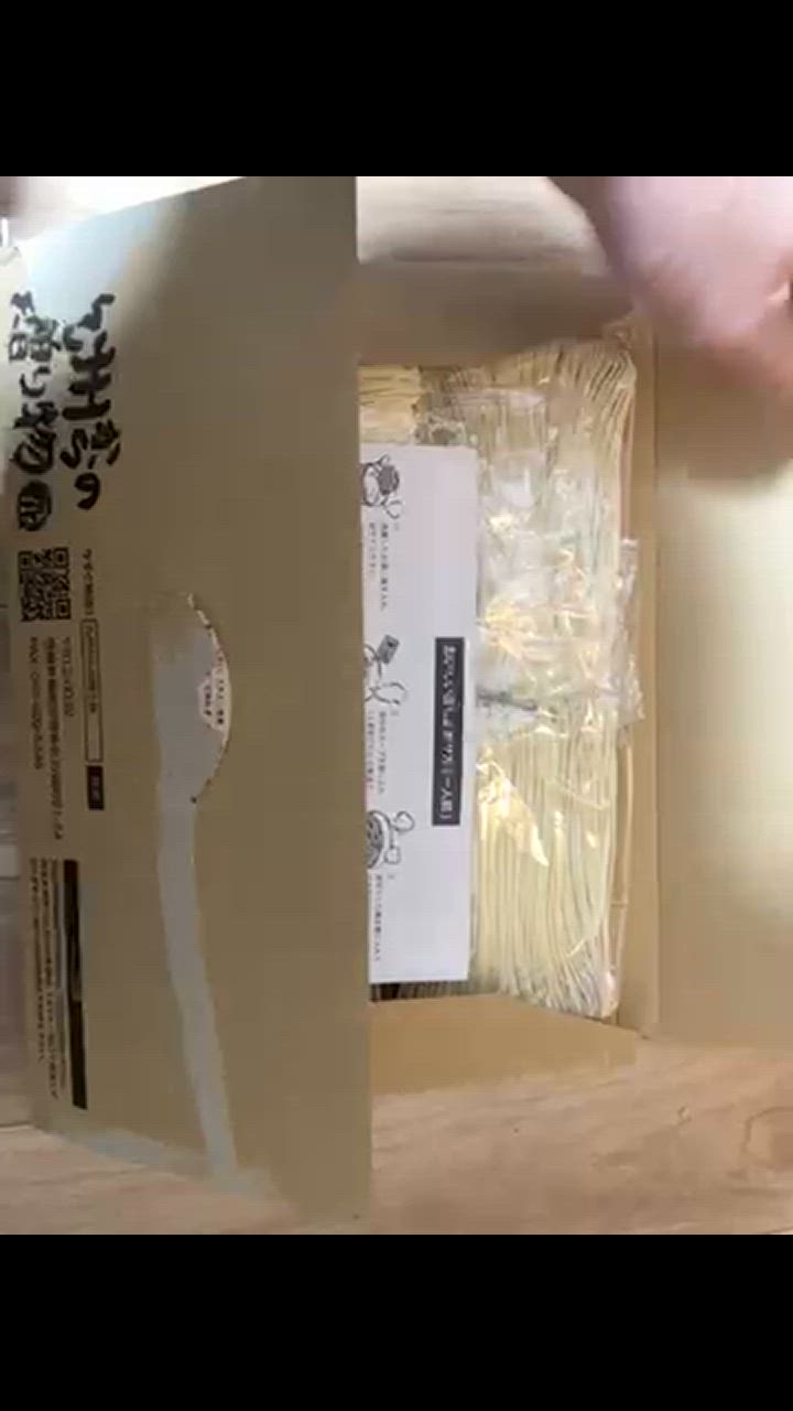 全体のレビュー動画のサムネイル | 0