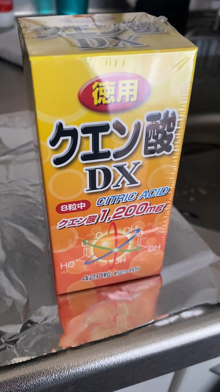 ユウキ出品 ユウキ製薬 ユウキ製薬 徳用クエン酸DX粒 420粒 : ステラマリス