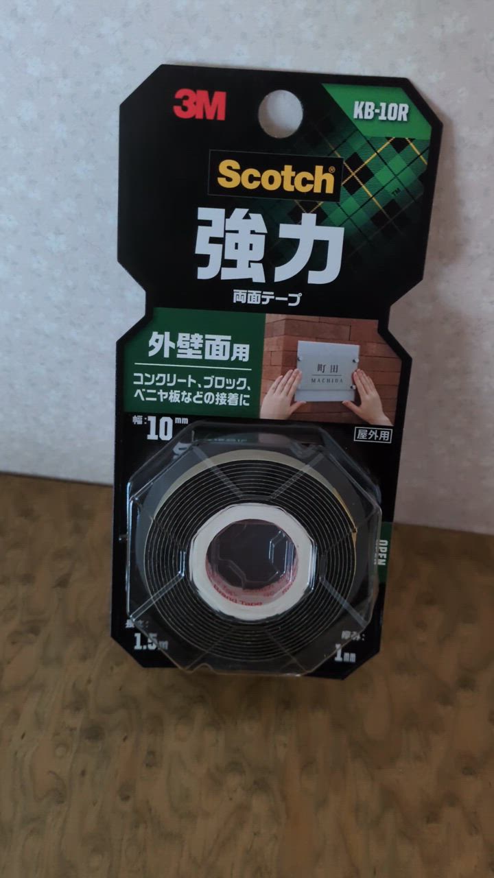 2件目のレビュー動画のサムネイル | 0