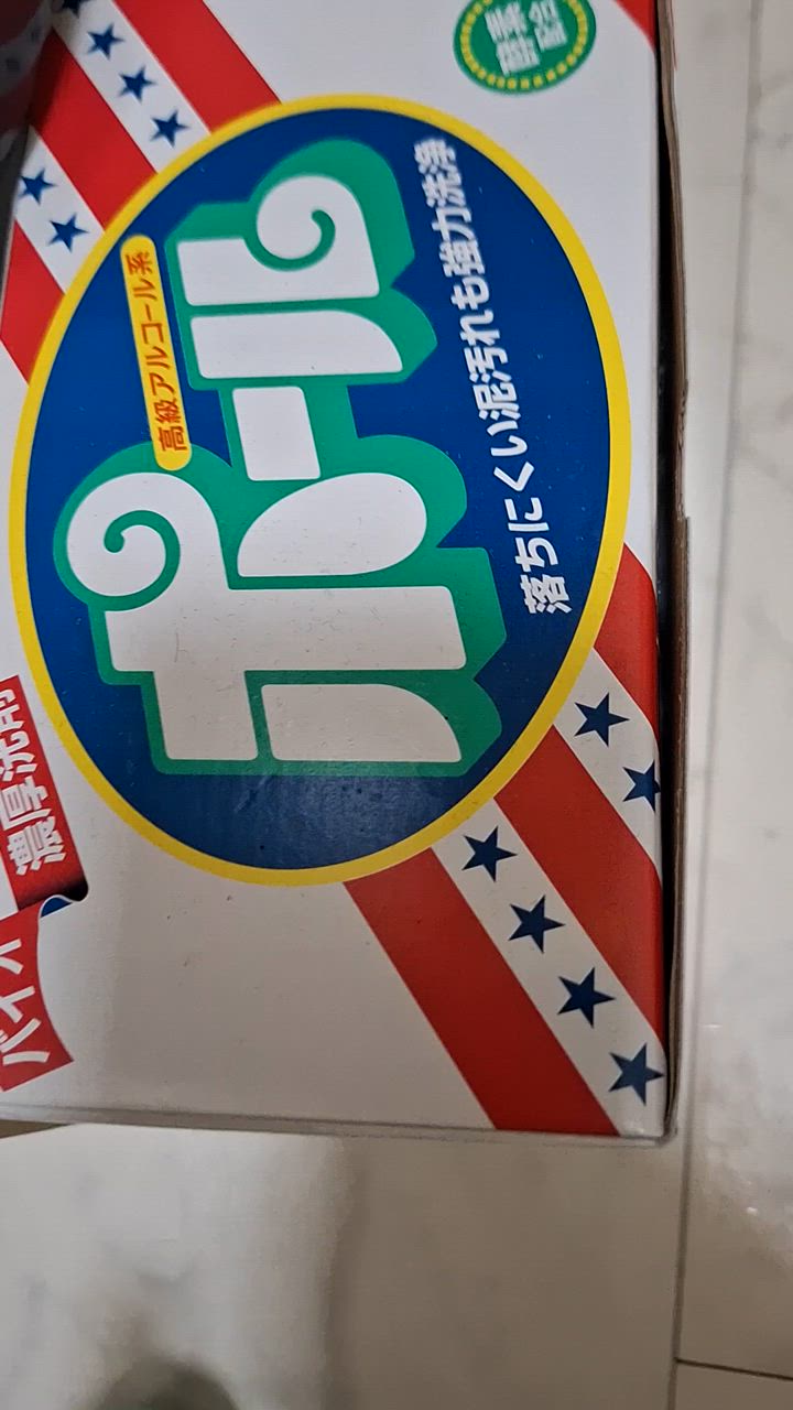 全体のレビュー動画のサムネイル | 1