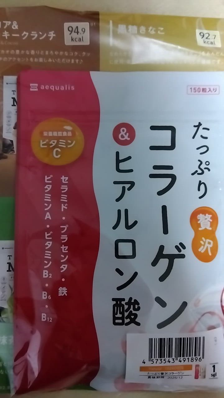 全体のレビュー動画のサムネイル | 7