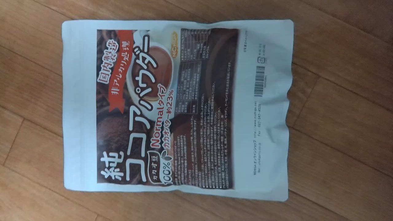 全体のレビュー動画のサムネイル | 6