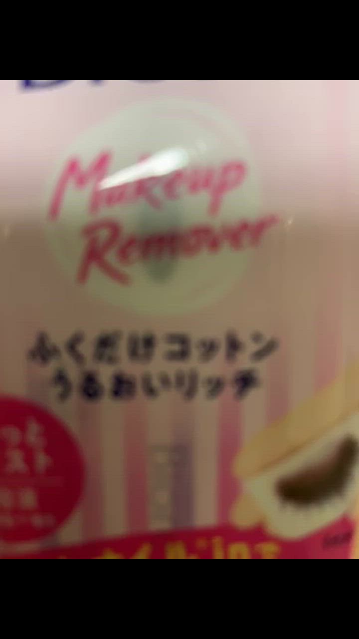 全体のレビュー動画のサムネイル | 0