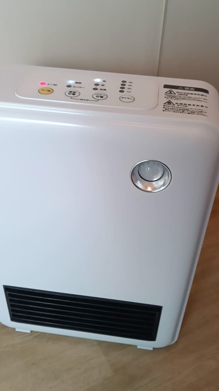 全体のレビュー動画のサムネイル | 1