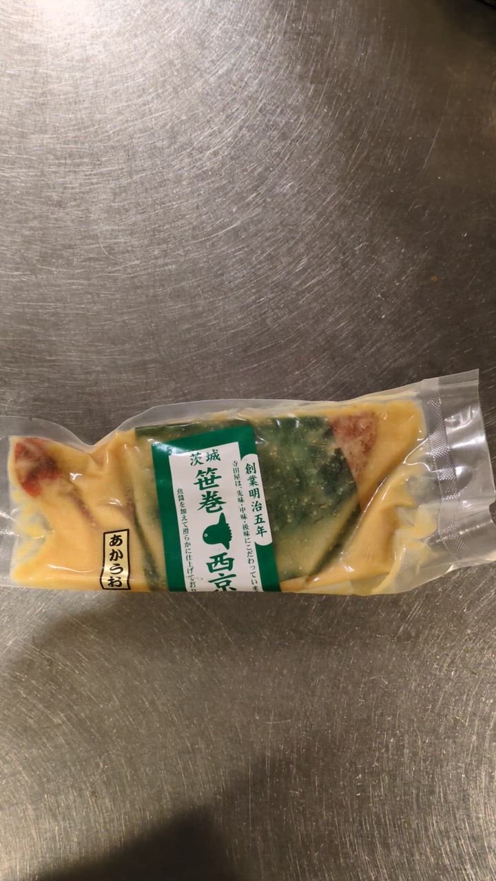 1件目のレビュー動画のサムネイル | 0