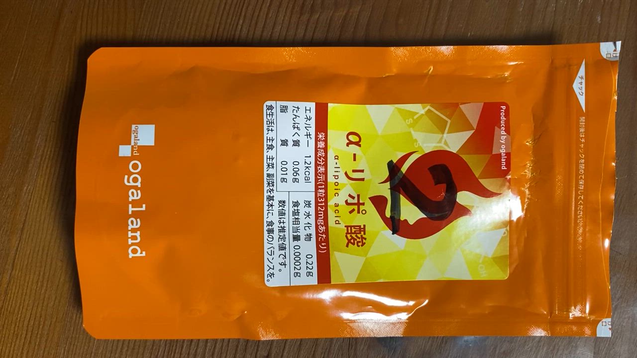 全体のレビュー動画のサムネイル | 3