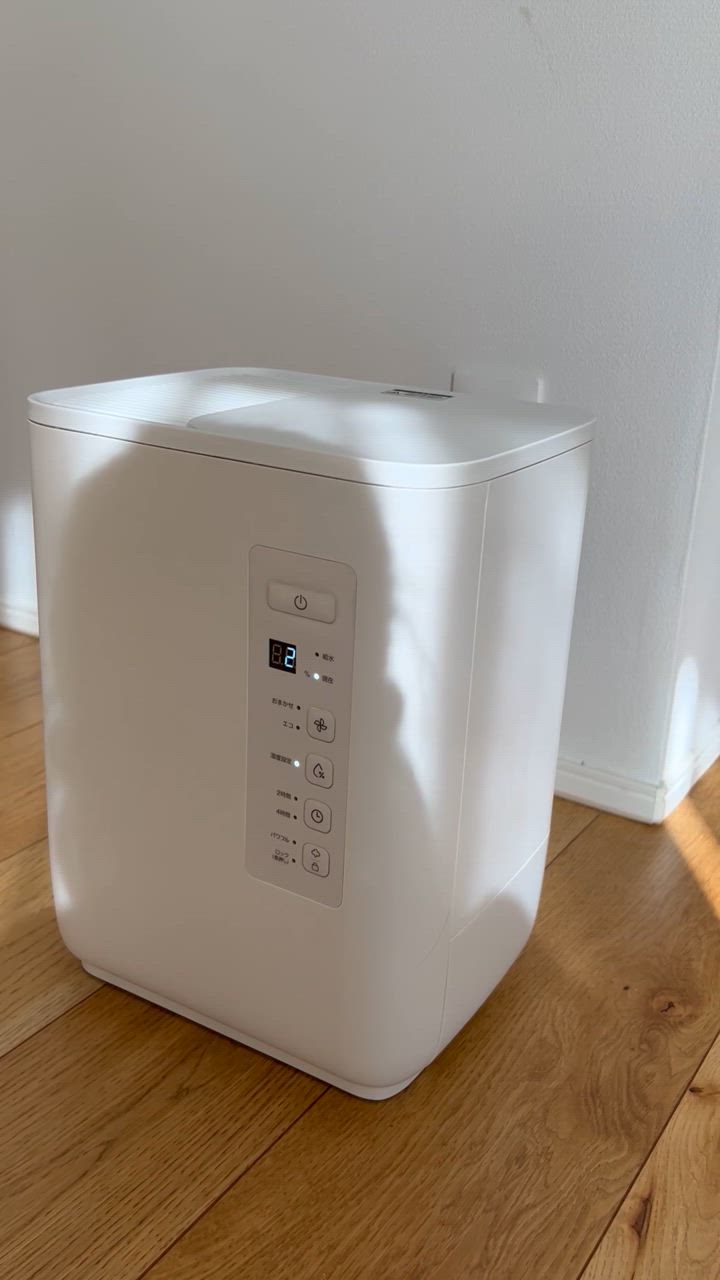 THREEUP 加湿器 スチーム式 大容量 4.5L 湿度設定 エコ オフ