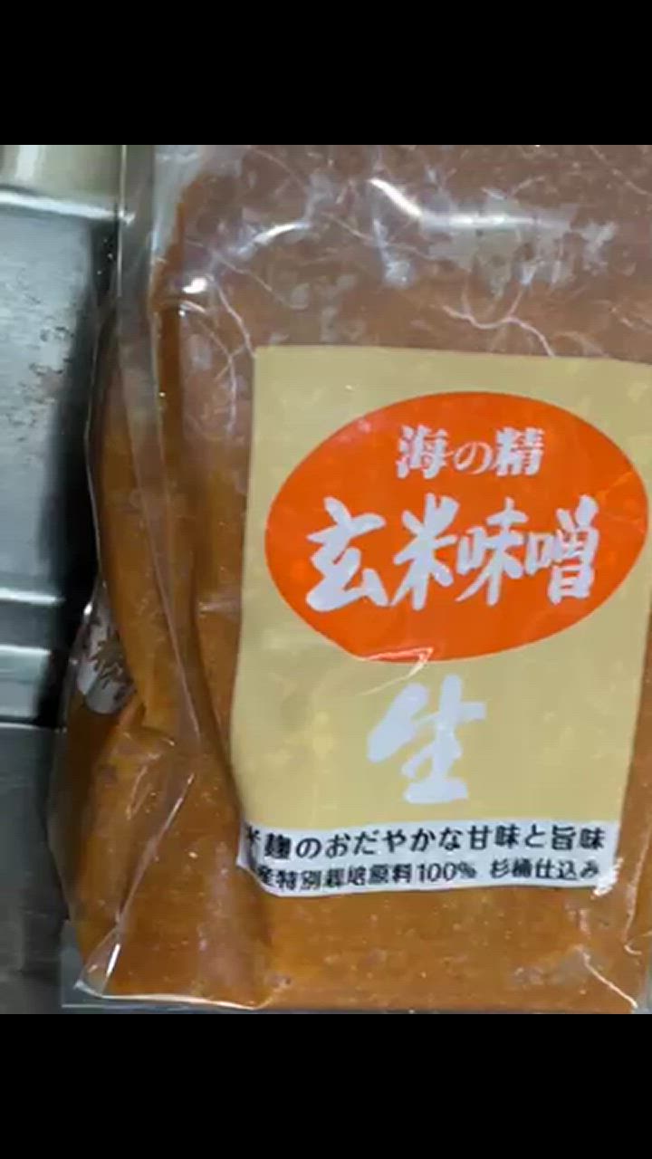 6件目のレビュー動画のサムネイル | 0