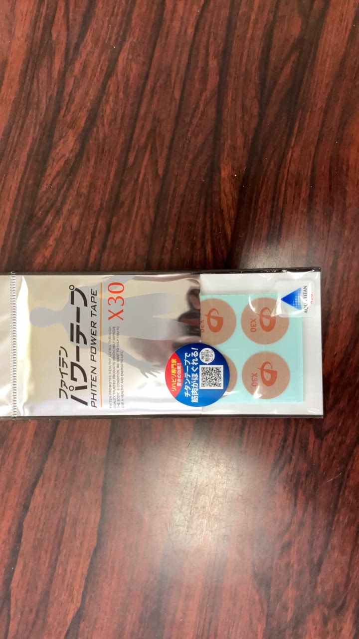 Phiten ファイテン パワーテープX30 50マーク入 アクア チタン