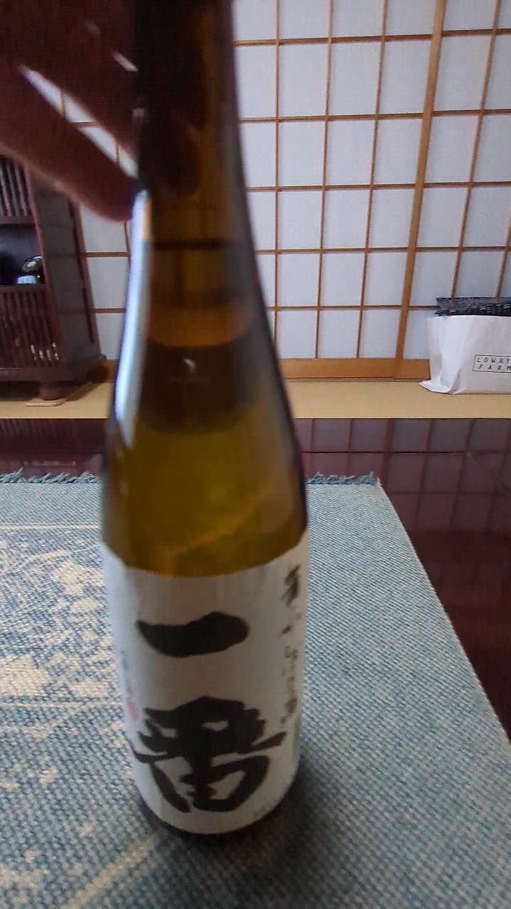 1件目のレビュー動画のサムネイル | 0