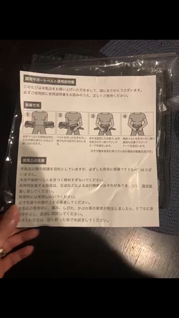 全体のレビュー動画のサムネイル | 12
