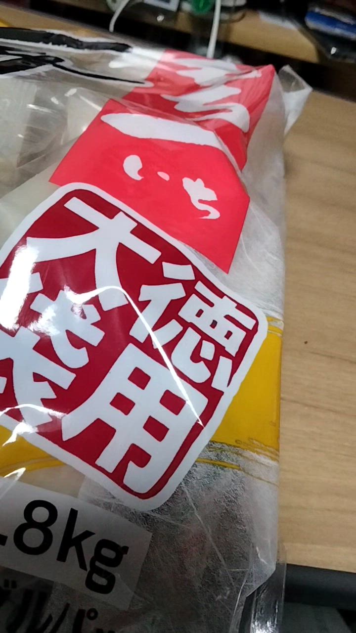 全体のレビュー動画のサムネイル | 0