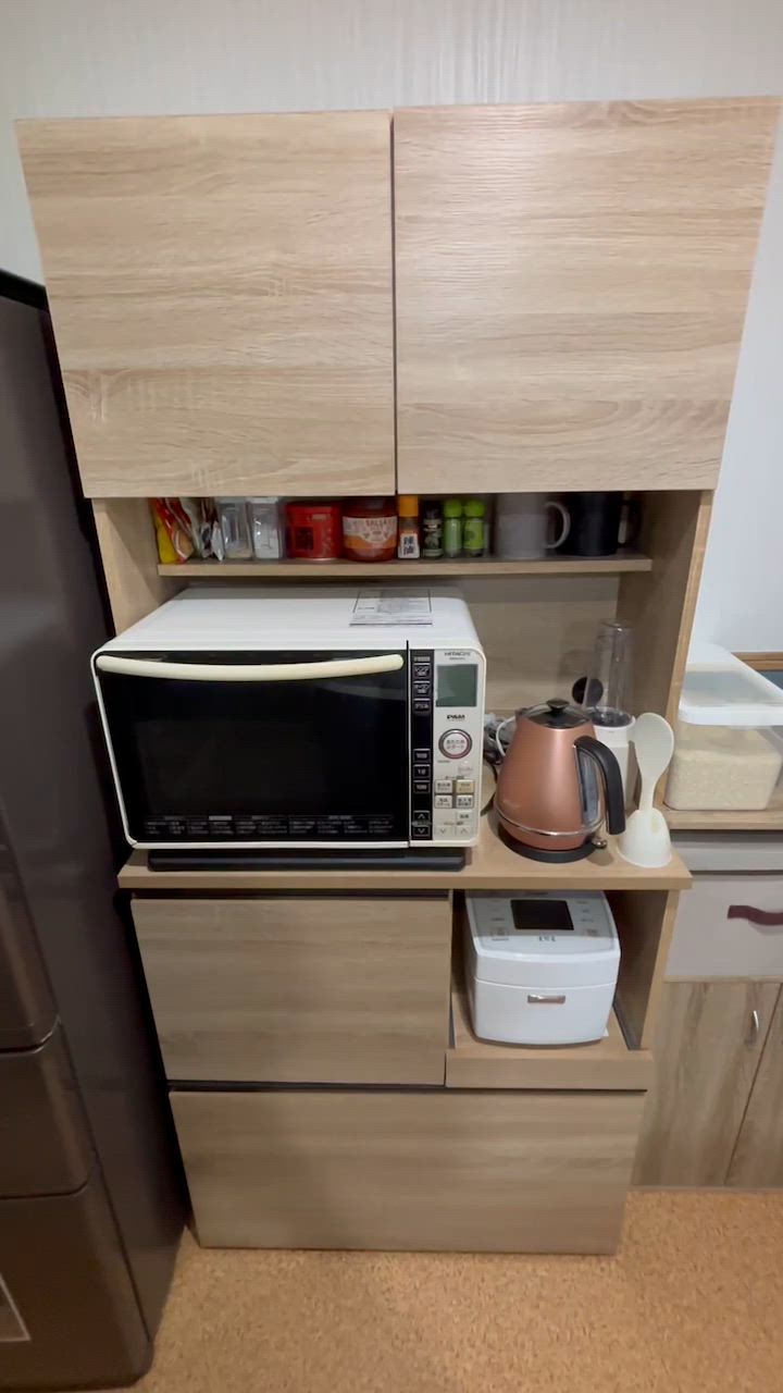 IRIS OHYAMA 食器棚 レンジ台 おしゃれ キッチンカウンター IRIS OHYAMA 食器棚 レンジ台 おしゃれ キッチンカウンター