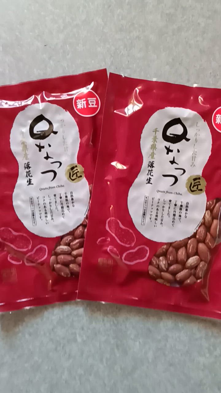 全体のレビュー動画のサムネイル | 7