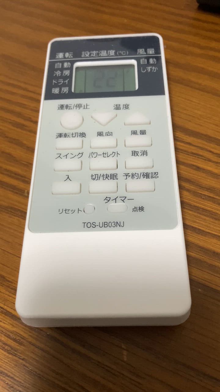 全体のレビュー動画のサムネイル | 0
