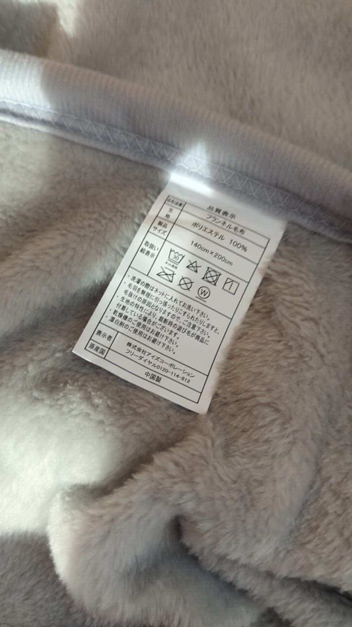 全体のレビュー動画のサムネイル | 1