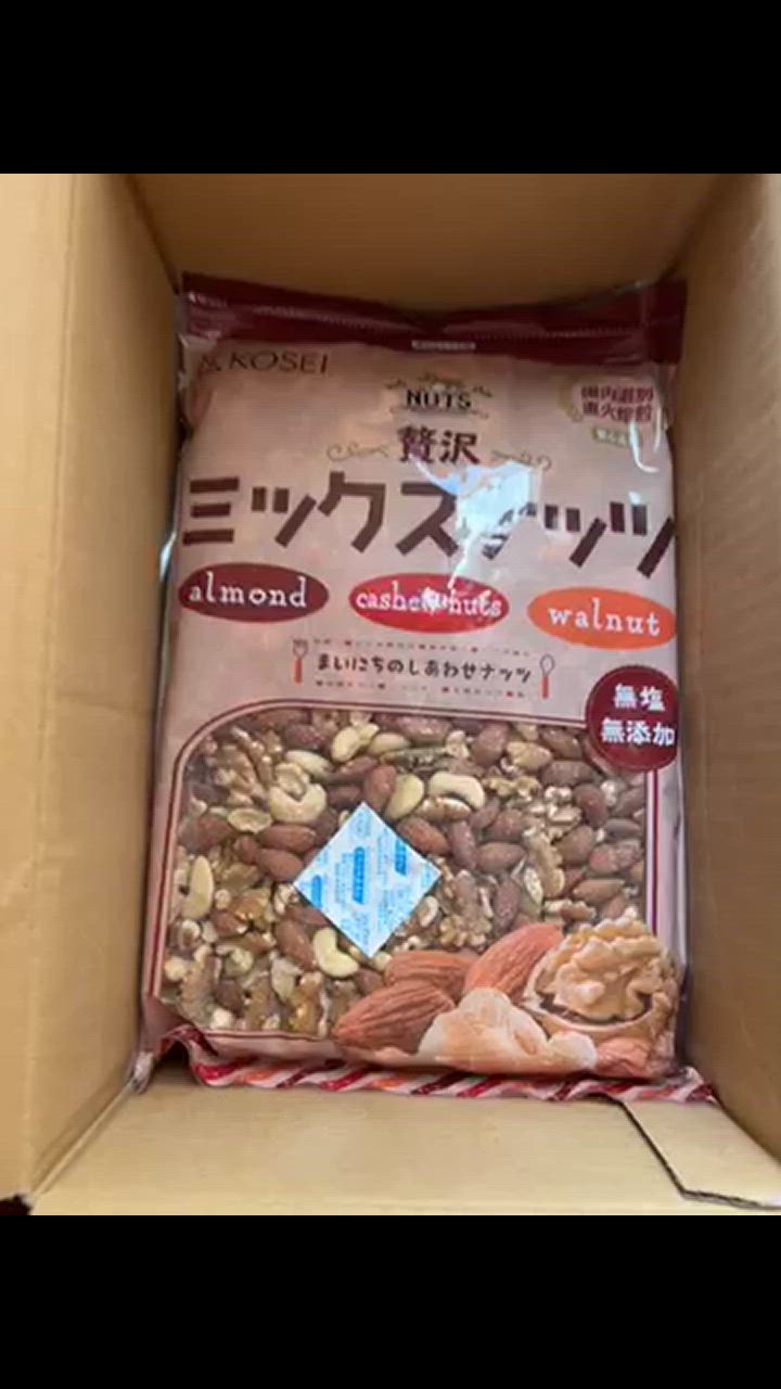 全体のレビュー動画のサムネイル | 13