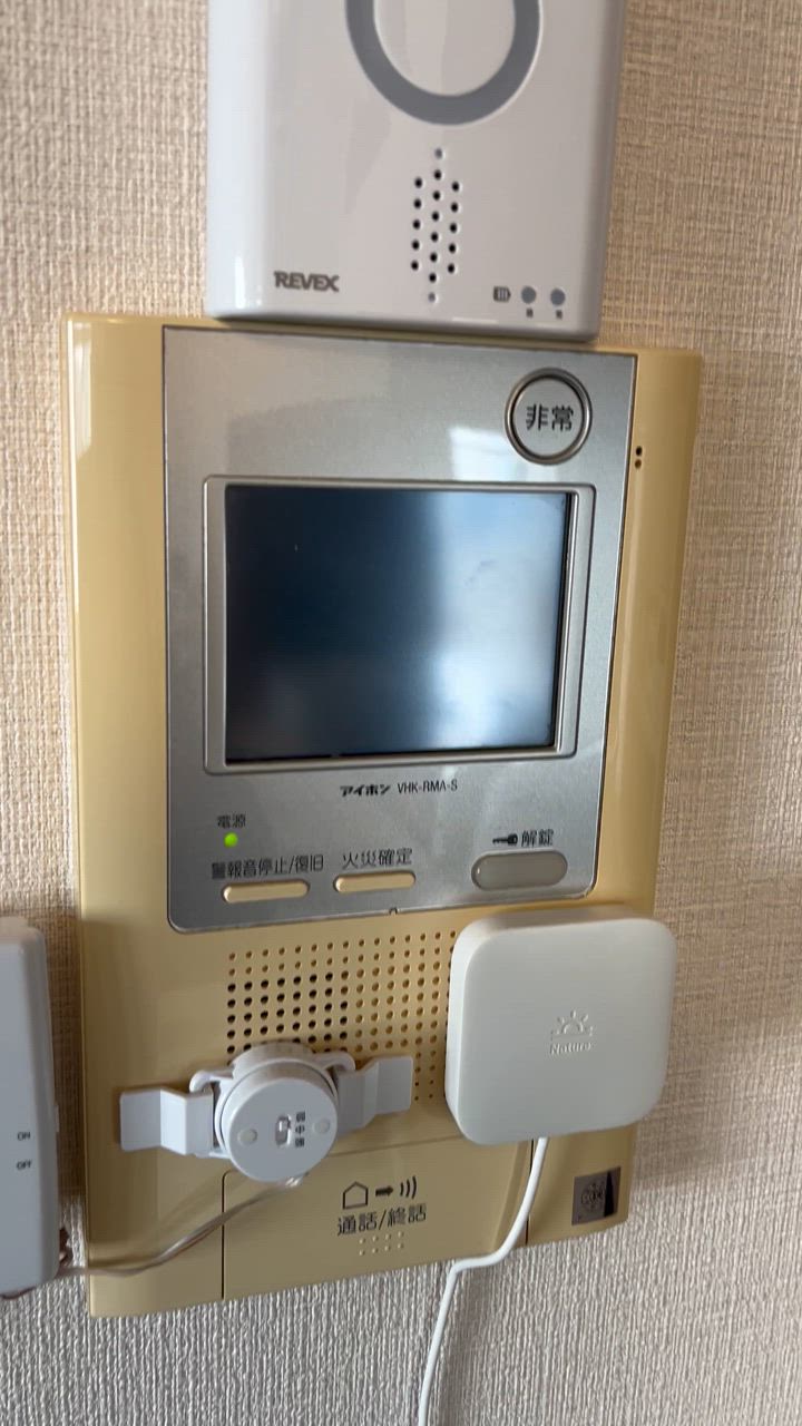 1件目のレビュー動画のサムネイル | 0