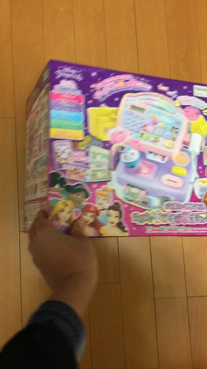 ディズニープリンセス なんでもキラキラスキャンレジスター