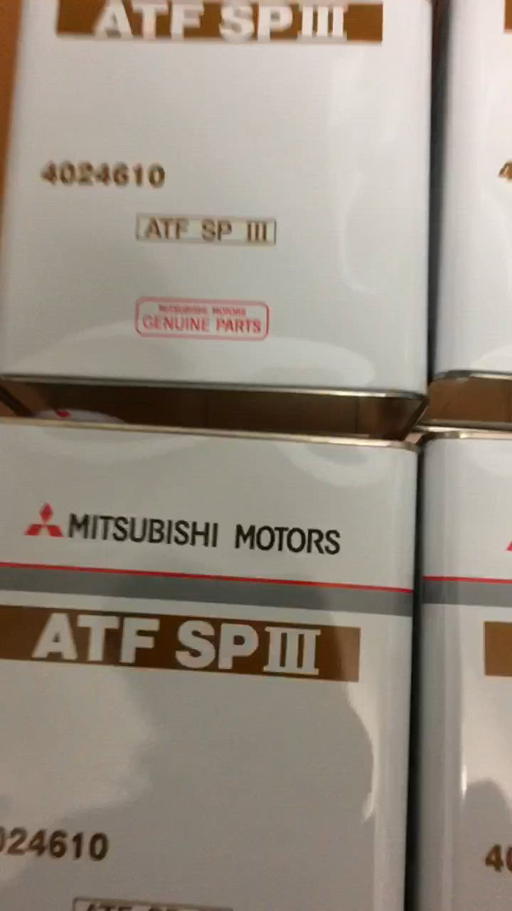 Amazon.co.jp: MITSUBISHI/三菱純正【ダイヤクィーン】ATFオイル