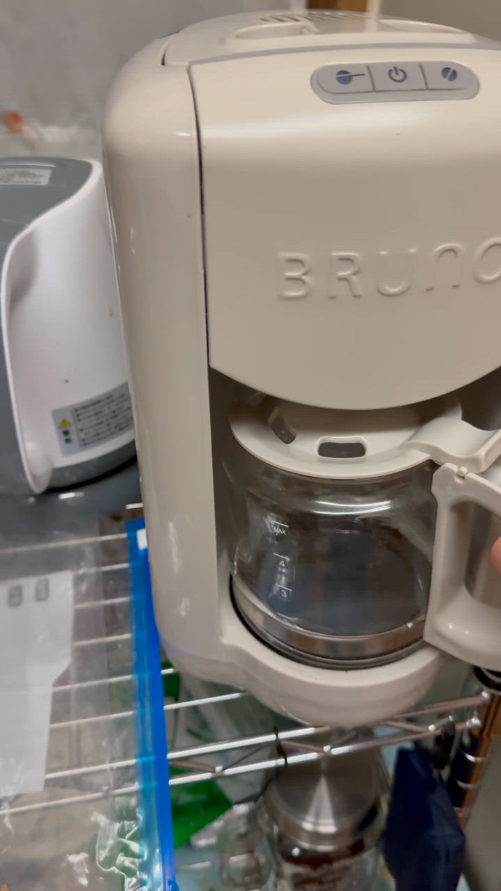 BRUNO コーヒーメーカー おしゃれ 全自動 ミル付き ブルーノ