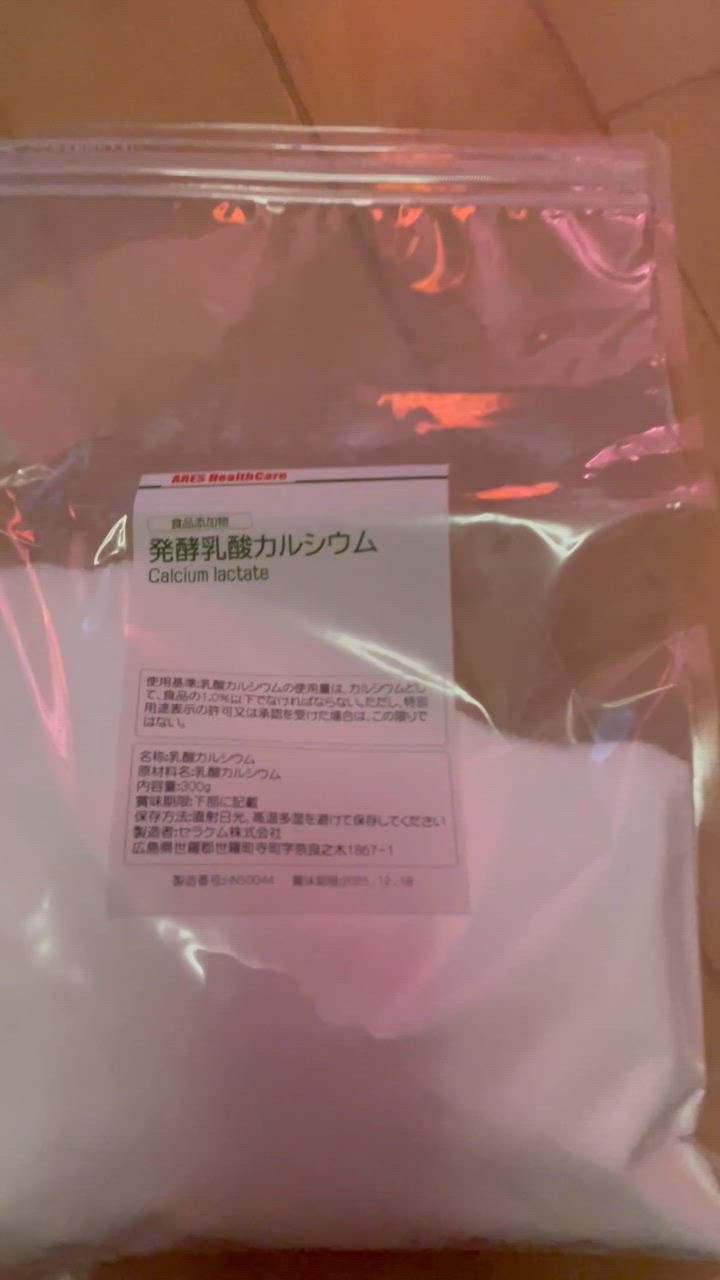 全体のレビュー動画のサムネイル | 3