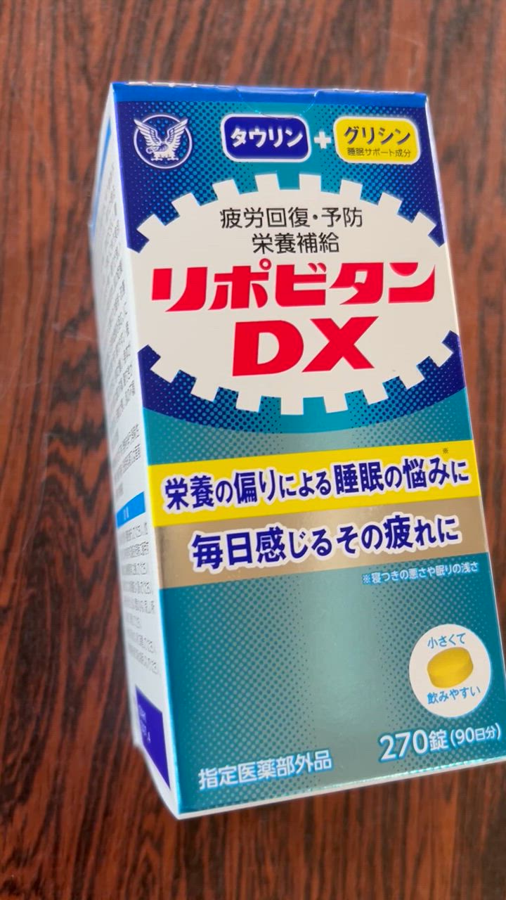 全体のレビュー動画のサムネイル | 8